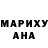 Метадон methadone Michal Rama
