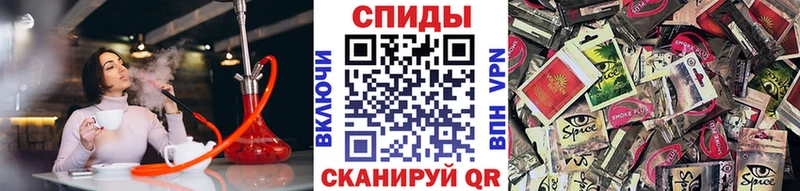 Бутират жидкий экстази Рудня