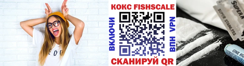 COCAIN Перу MEGA сайт Рудня где найти наркотики