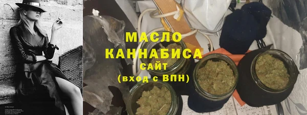 амфетамин Елизово