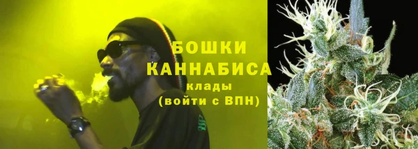 амфетамин Елизово