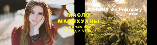 амф Елабуга