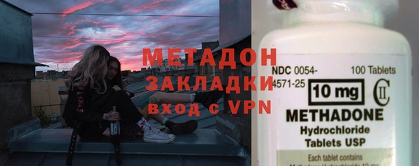 амф Елабуга