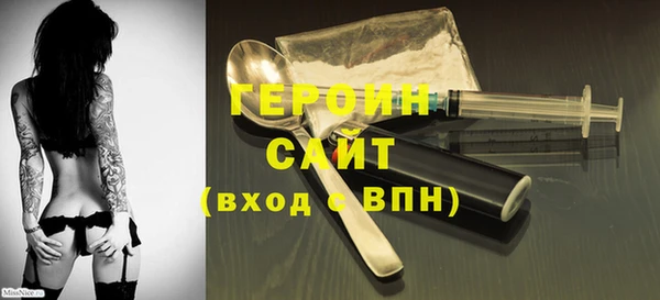 амф Елабуга