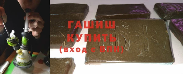 меф Ельня