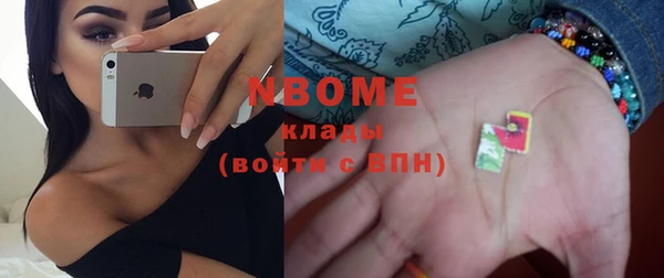 амф Елабуга