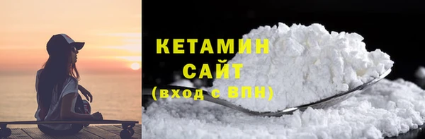 амф Елабуга