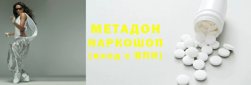 меф Ельня