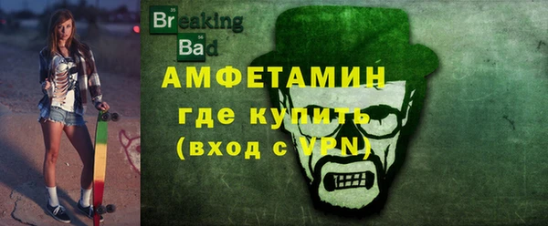 метадон Россошь