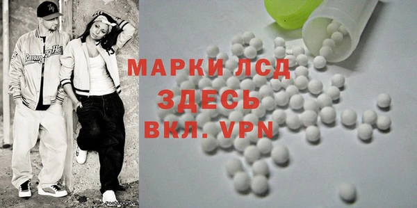 амф Елабуга