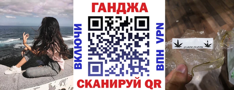 как найти наркотики  Рудня  Канабис LSD WEED 